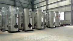天津CWNS2.1-85/60-QY液化气热水乐玩线上平台（集团）官方网站