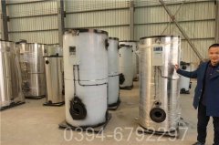 宁夏350kw乐玩线上平台（集团）官方网站