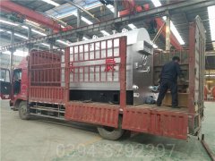 江西0.2吨燃油热水乐玩线上平台（集团）官方网站
