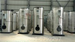 浙江120kw天然气热水乐玩线上平台（集团）官方网站