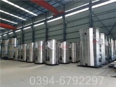 广东12吨天然气热水乐玩线上平台（集团）官方网站