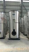 海南210kw液化气热水乐玩线上平台（集团）官方网站