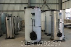 中国1400kw燃气热水乐玩线上平台（集团）官方网站