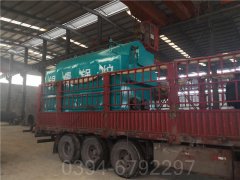广东CWNS1.05-85/60-QY热水乐玩线上平台（集团）官方网站