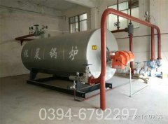 湖北2100kw液化气热水乐玩线上平台（集团）官方网站