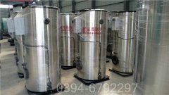 香港0.1吨燃油热水乐玩线上平台（集团）官方网站