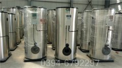 湖南3500kw乐玩线上平台（集团）官方网站
