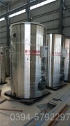 中国90kw乐玩线上平台（集团）官方网站
