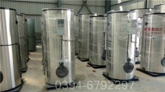 宁夏60kw常压热水乐玩线上平台（集团）官方网站