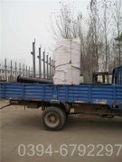 江西2100kw燃气热水乐玩线上平台（集团）官方网站