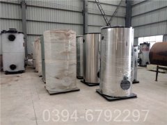 海南2800kw常压热水乐玩线上平台（集团）官方网站