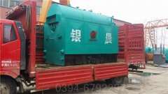 贵州4900kw燃油热水乐玩线上平台（集团）官方网站
