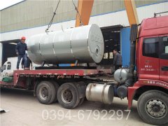 中国4900kw燃油热水乐玩线上平台（集团）官方网站