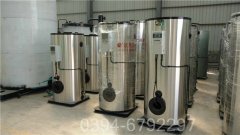 黑龙江700kw燃气热水乐玩线上平台（集团）官方网站