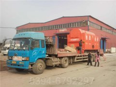 湖南CWNS0.35-85/60-QY热水乐玩线上平台（集团）官方网站