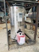 湖南1.5吨常压热水乐玩线上平台（集团）官方网站