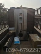中国700kw液化气热水乐玩线上平台（集团）官方网站