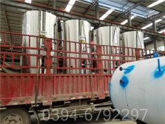 吉林60kw热水乐玩线上平台（集团）官方网站