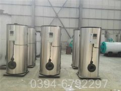 甘肃7000kw液化气热水乐玩线上平台（集团）官方网站