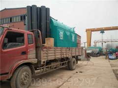 吉林CWNS2.1-85/60-QY燃气热水乐玩线上平台（集团）官方网站