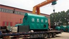山东CLHS0.7-85/60-QY热水乐玩线上平台（集团）官方网站