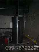 陕西4900kw燃油热水乐玩线上平台（集团）官方网站