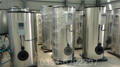 云南2100kw热水乐玩线上平台（集团）官方网站