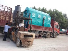 四川350kw常压热水乐玩线上平台（集团）官方网站