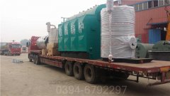 山东700kw常压热水乐玩线上平台（集团）官方网站