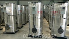 湖北60kw热水乐玩线上平台（集团）官方网站