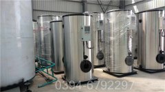天津1吨热水乐玩线上平台（集团）官方网站