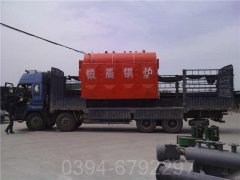 浙江CLHS0.7-85/60-QY常压热水乐玩线上平台（集团）官方网站