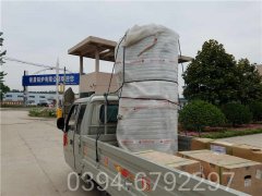 山东15吨燃油热水乐玩线上平台（集团）官方网站