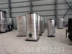 贵州1.5吨热水乐玩线上平台（集团）官方网站