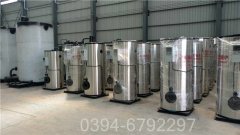 广东2100kw天然气热水乐玩线上平台（集团）官方网站