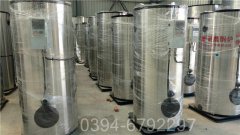 河北350kw液化气热水乐玩线上平台（集团）官方网站