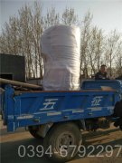 宁夏CWNS0.49-85/60-QY天然气热水乐玩线上平台（集团）官方网站