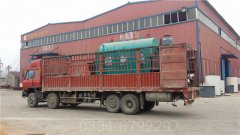 新疆12吨天然气热水乐玩线上平台（集团）官方网站