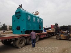 北京700kw液化气热水乐玩线上平台（集团）官方网站