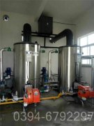 甘肃2100kw常压热水乐玩线上平台（集团）官方网站
