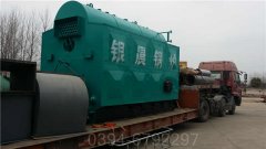 云南0.7吨燃气热水乐玩线上平台（集团）官方网站