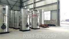 福建1050kw常压热水乐玩线上平台（集团）官方网站