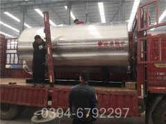 辽宁CLHS0.35-85/60-QY乐玩线上平台（集团）官方网站