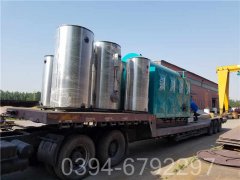 福建210kw天然气热水乐玩线上平台（集团）官方网站