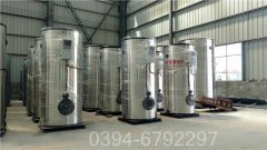 宁夏700kw燃气热水乐玩线上平台（集团）官方网站