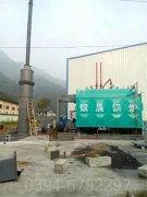 四川6吨液化气热水乐玩线上平台（集团）官方网站