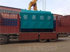 北京CWNS0.7-85/60-QY液化气热水乐玩线上平台（集团）官方网站