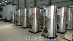 甘肃7000kw热水乐玩线上平台（集团）官方网站