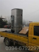 福建4900kw燃油热水乐玩线上平台（集团）官方网站