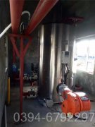 陕西0.5吨燃油热水乐玩线上平台（集团）官方网站